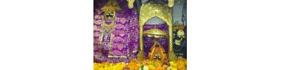 ஹிமாசலம் -ஹிமாசல பிரதேசம்